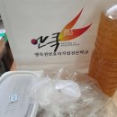 신화식당 이미지
