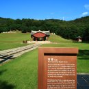 녹번-042 이미지