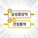 삼성도담약국 이미지