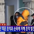 최*채 이미지
