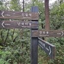 신림역 3번출구 뒤 이미지