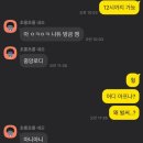 샵 동전노래연습장 이미지