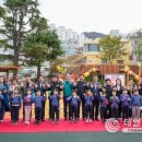 수지 놀이터 이미지