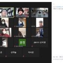조은국어