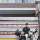 하나구제