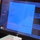 [신풍역맛집] 꾸석지돌판한우 신풍역점 한우가 9800원? 내돈내산후기