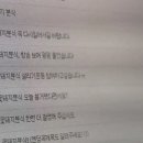 소리네 분식 이미지