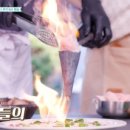 지인민박 이미지