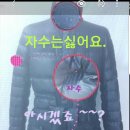 일번지옷수선