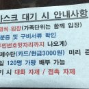 신도시우리약국 이미지