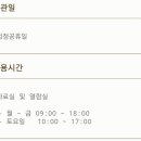 봉현작은도서관 이미지