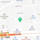 예스플러스공인중개사사무소 이미지