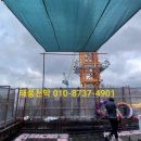 그늘막107 이미지