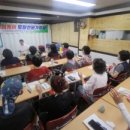 시니어숟가락난타 이미지