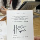 부산진구-11 | W32. 부산 혼주 한복 단하나한복 대여 비용 내돈내산 후기
