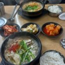 큰맘할매순대국 일산행신점 이미지