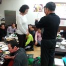 조성남초등학교 이미지