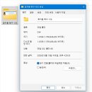 프로그램 | 이지어스 EaseUS 휴지통 복구 프로그램 사용 후기