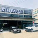 STM GARAGE 이미지
