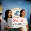 청원플라스틱 이미지