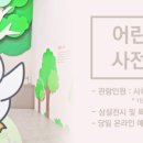 정관중앙로 이미지