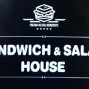 부평대로64번길 이미지