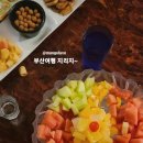 뮤겐 노래타운 이미지