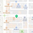 하삼동커피 신호동점