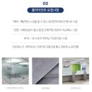 씨에스플랜 이미지