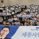 아름동 복합커뮤니티센터 다목적강당 이미지