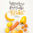 옐로우성형외과의원 이미지