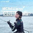 보령파트너스 네이버블로그