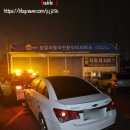 모암자동차정비 이미지