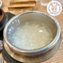 두릉도원 북촌순두부 이미지