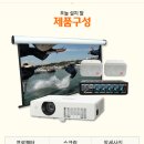 고려정보통신 이미지