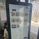 담양현재국수 이미지