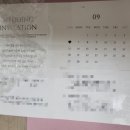성원 | 셀프청첩장 성원애드피아 청첩장 후기｜ 수량 부족과 인쇄 불량 경험