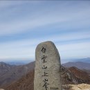 (주)남북지질 이미지
