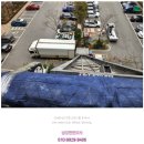 남강빌라 | [공지] 분당포장이사 이용 고객님 찐 후기로 내돈내산 믿을 수 있는 이사 업체 추천