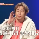 소리돈문 이미지