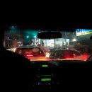 통영나들이 이미지