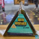 세븐일레븐 뉴강남센터점 이미지