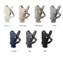 대주세탁 | 베이비뵨 미니 아기띠 6개월 사용 후기