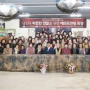 자연애 염색