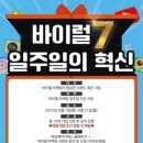 에이치에스일 이미지