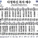 (주)다정 이미지