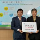 이성세차장