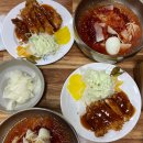 종가가야밀면 | 여름엔 시원한 밀면! 종가 가야 밀면 돈가스 후기