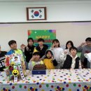 원황초등학교 이미지