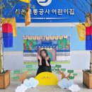 달님문방구